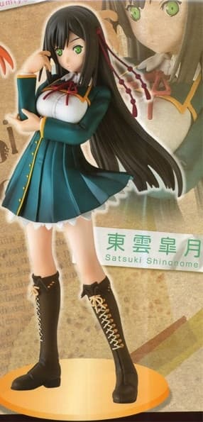 Koi to Senkyo to Chocolate - Shinonome Satsuki - Koi to Senkyo to Chocolate Figure 1