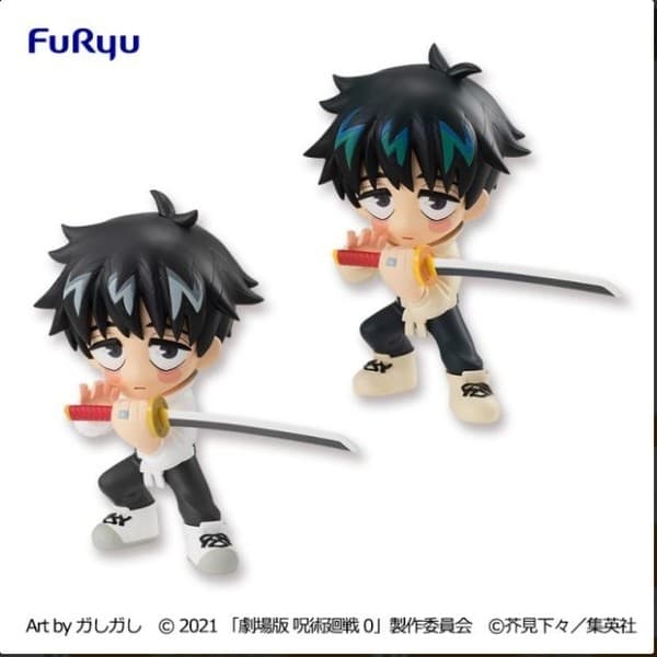 figure