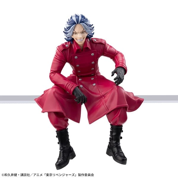 Tokyo卍Revengers - Shiba Taiju - Premium Chokonose Figure