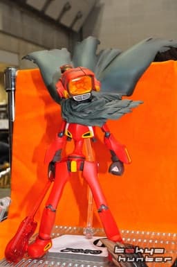 FLCL - Canti - 1/12 - Atomosk