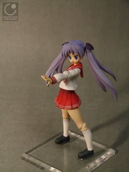 figure