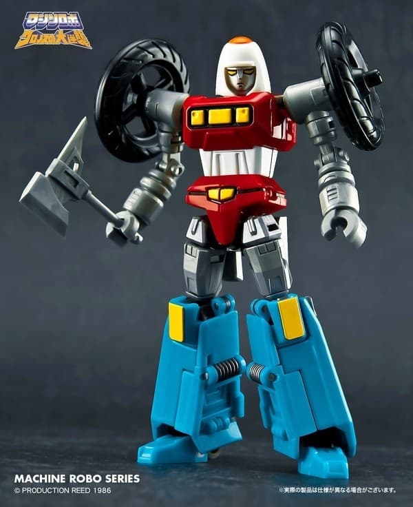 Machine Robo: Chronos no Gyakushuu - Bike Robo - Machine Robo Series (MR-01)