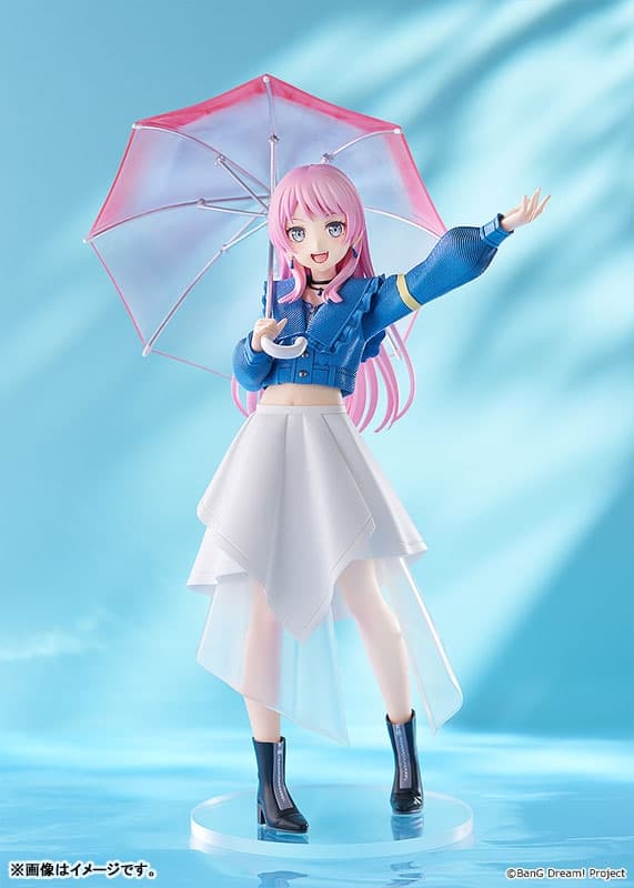 POP UP PARADE BanG Dream! Anon Chihaya L Size Complete Figure