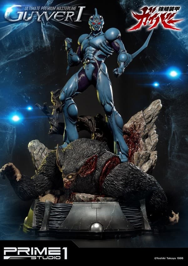 Kyoushouku Soukou Guyver - Guyver I - Ramotith - Ultimate Premium Masterline (UPMGV-01) - 1/4