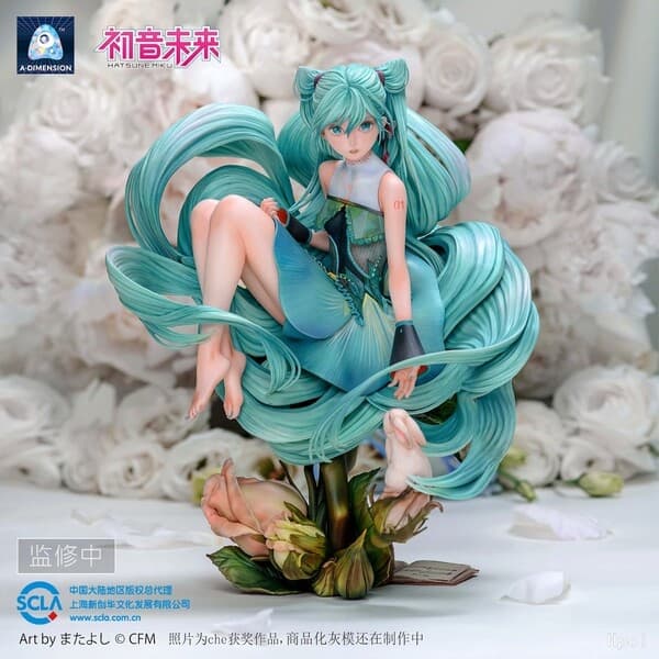 Vocaloid - Hatsune Miku - 1/6 - Wei Lai Zhi Lei