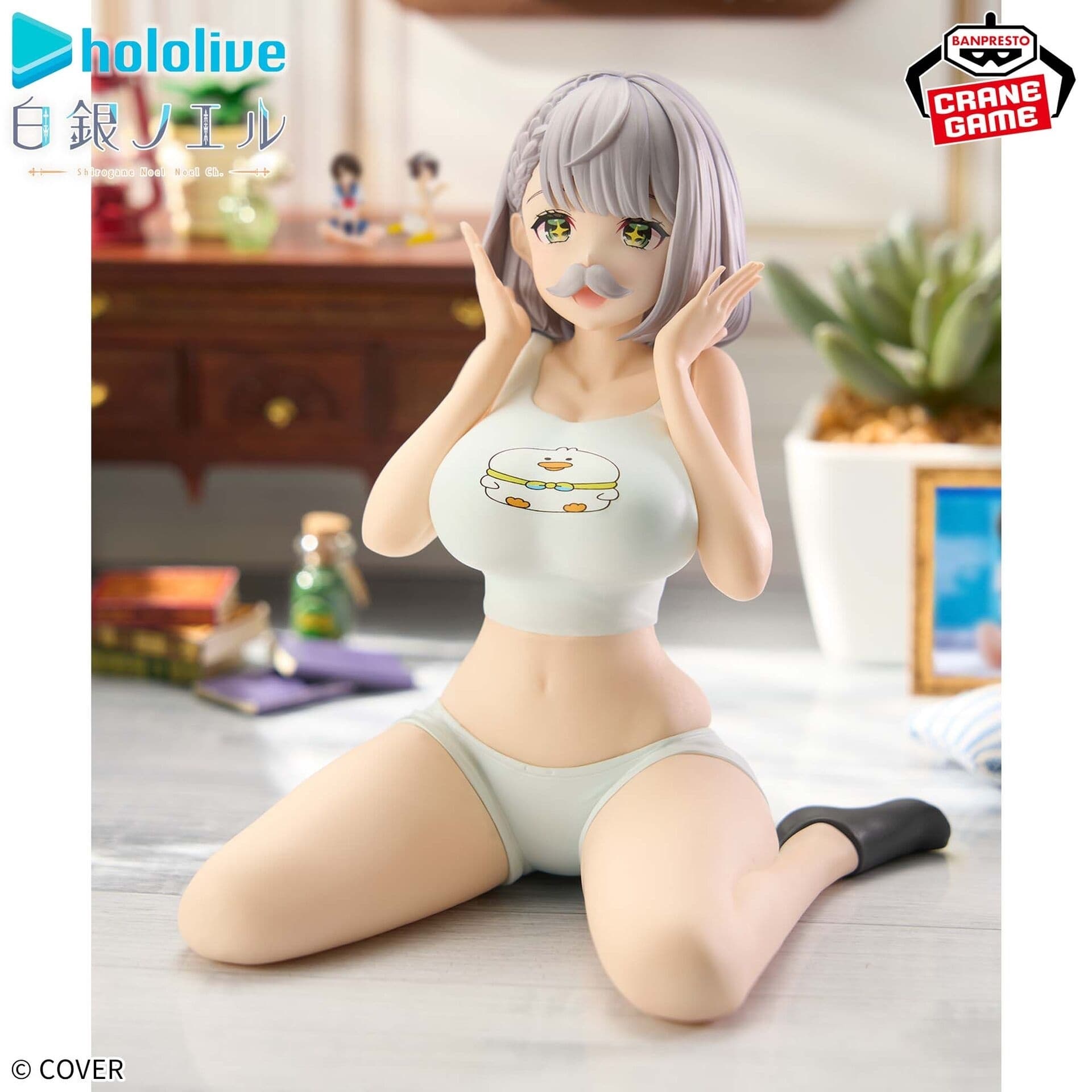 figure