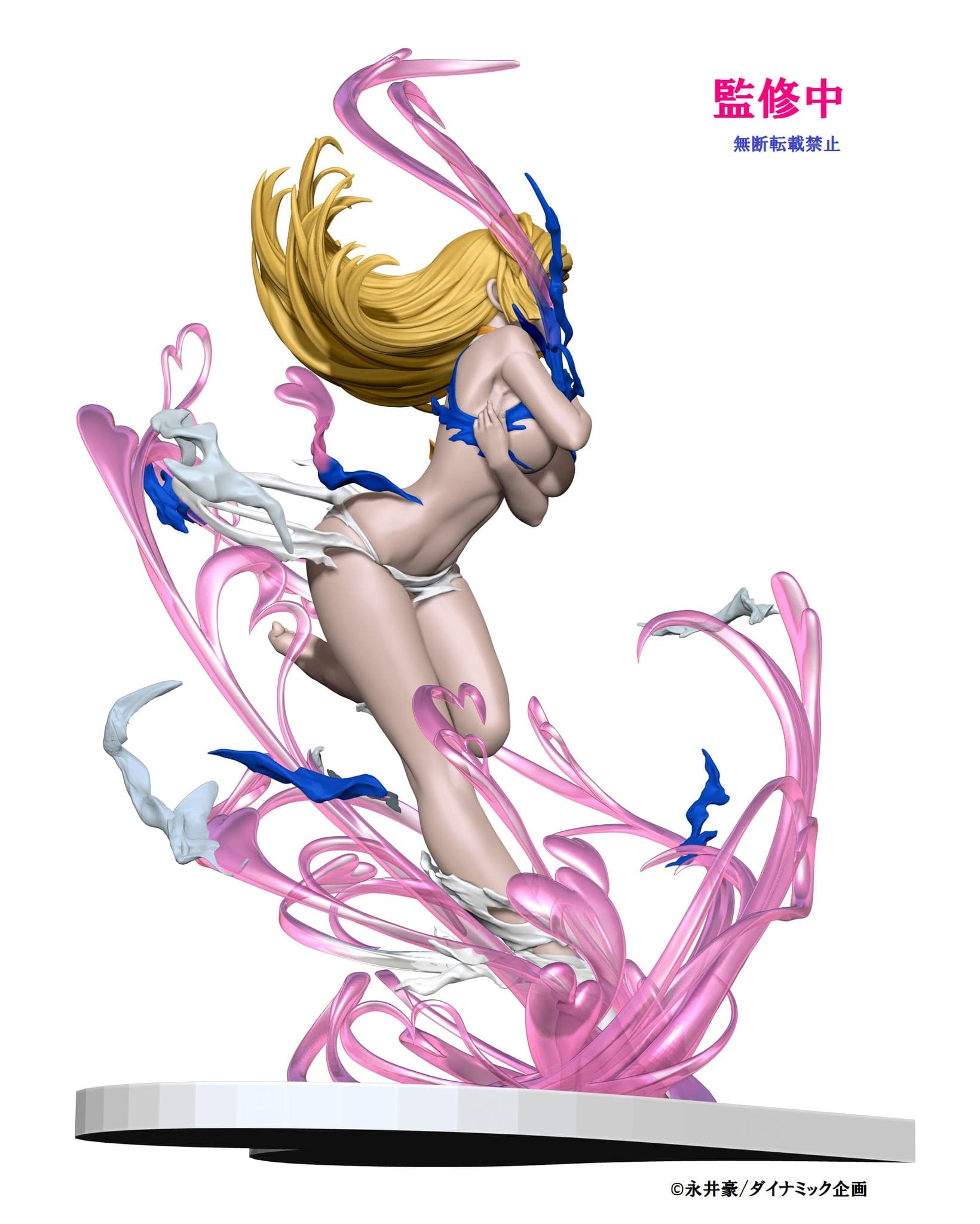 Figure image