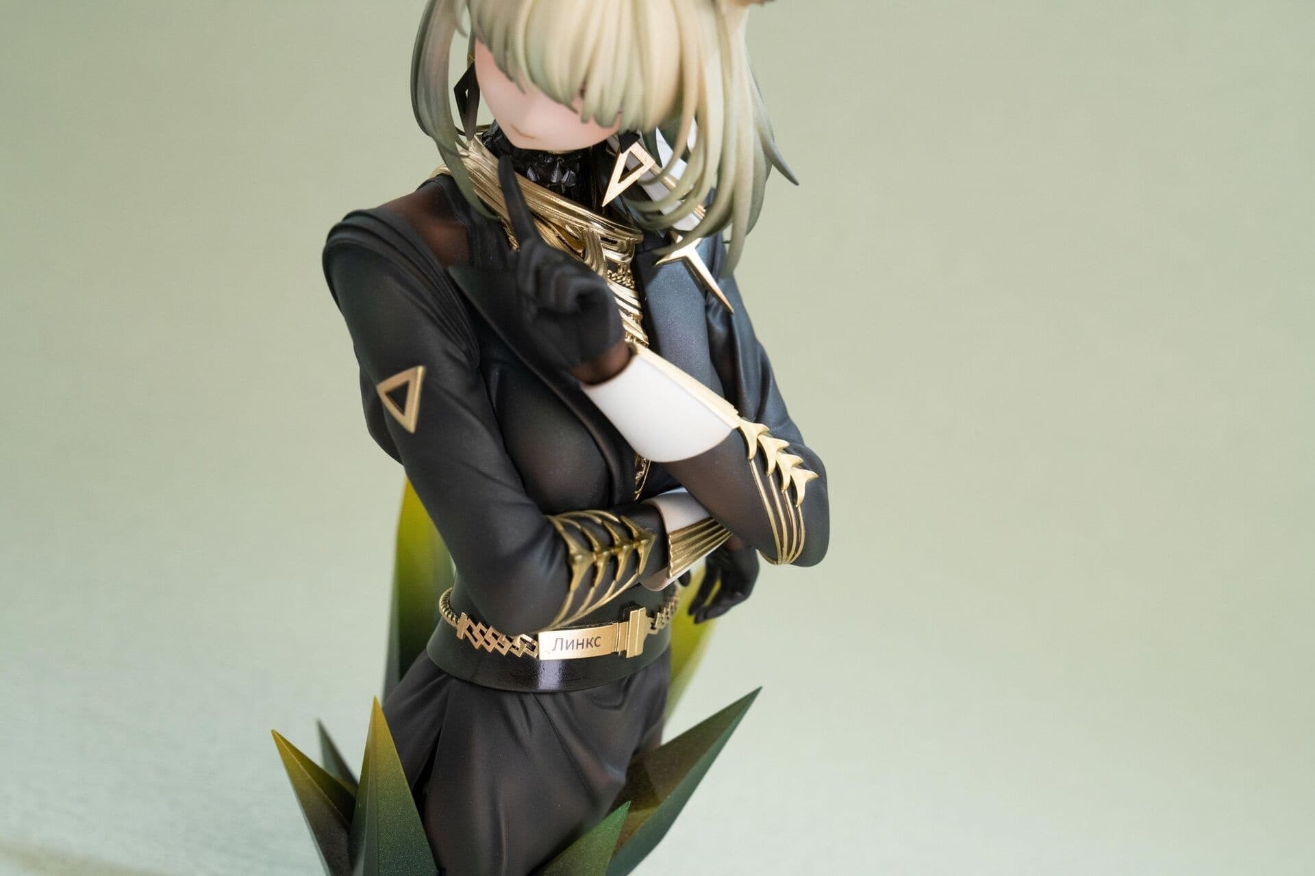 figure