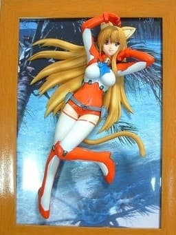 Asobi ni Ikuyo! - Eris - 1/8