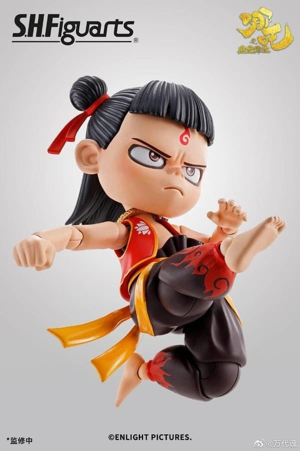 Ne Zha - S.H.Figuarts
