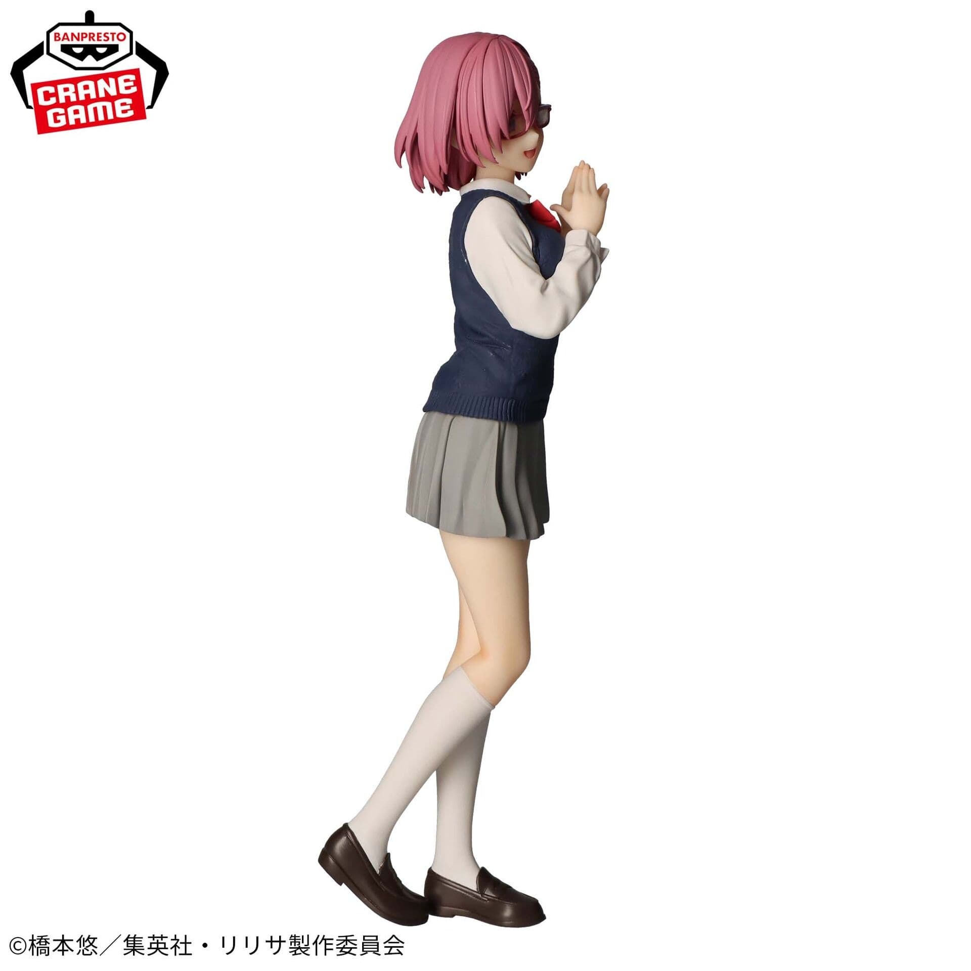 figure