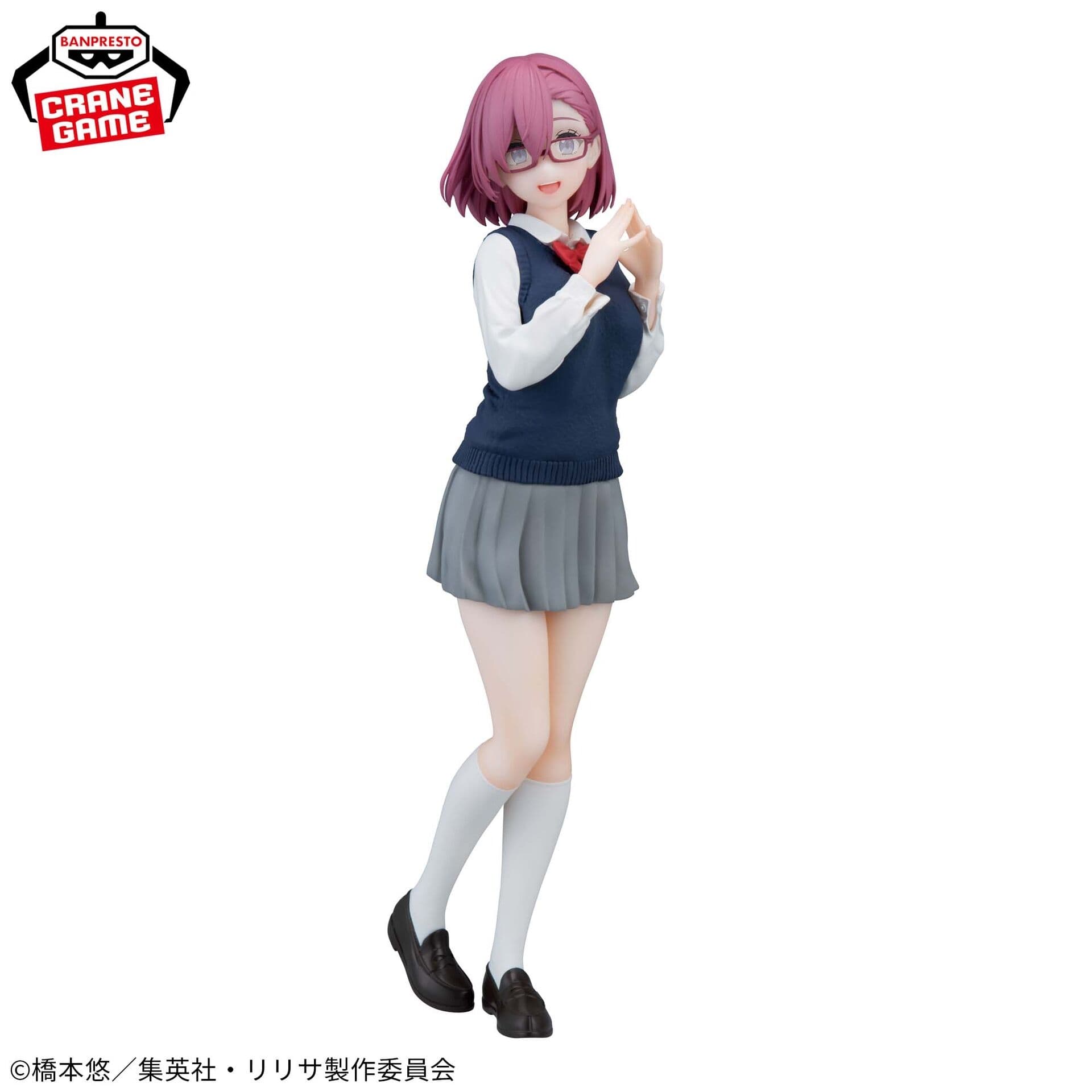 figure
