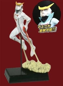 Shinzou Ningen Casshern - Casshern - Pose Figure