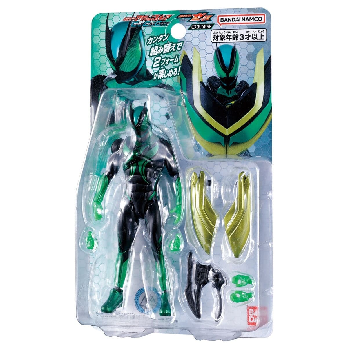 Figure image