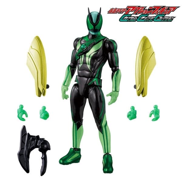 Kamen Rider Zeztz - Capsem Change Collection - Kamen Rider Action Figure - Esprim Set