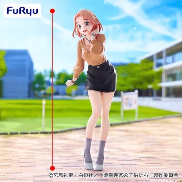 Shiunji-ke no Kodomotachi - Shiunji Banri - Trio-Try-iT Figure