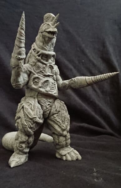 Ultraman Dyna - Bundar