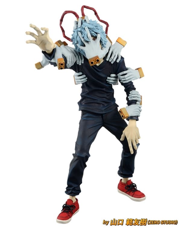 Boku no Hero Academia - Shigaraki Tomura - Boku no Hero Academia Banpresto Figure Colosseum Zoukei Academy (Vol.4) - Figure Colosseum