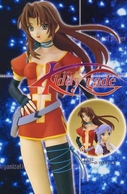 Kiddy Grade - Éclair - 1/5