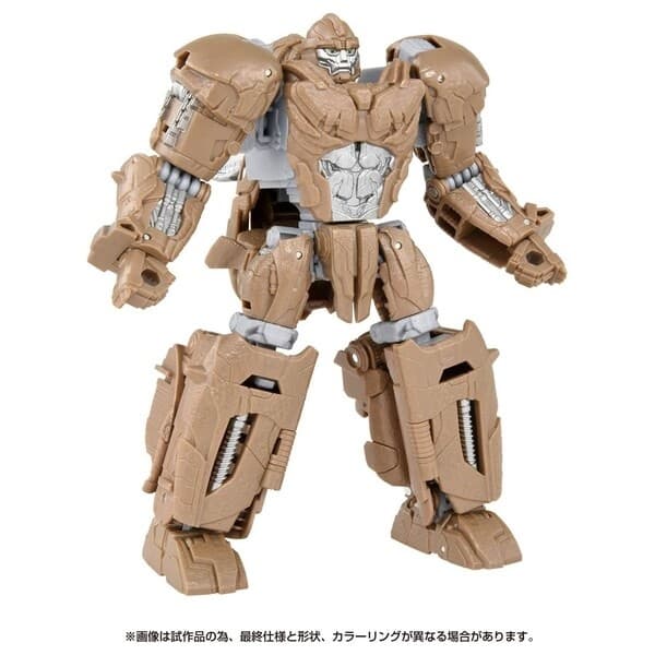 Transformers: Rise of the Beasts - Rhinox - Transformers: Rise of the Beasts (Toyline) (BV-03) - Voyager Class