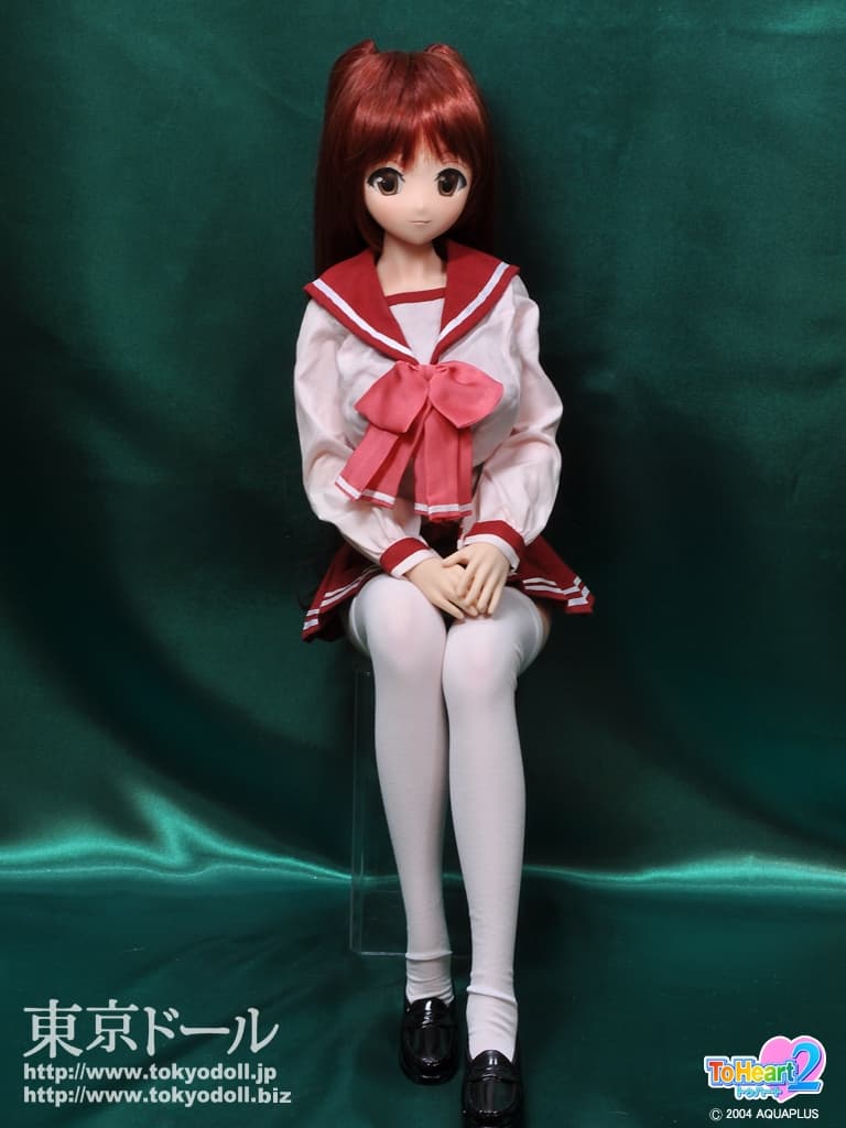 figure