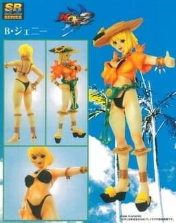 KOF: Maximum Impact 2 - B. Jenet - SRDX - 2P Mizugi Ver.