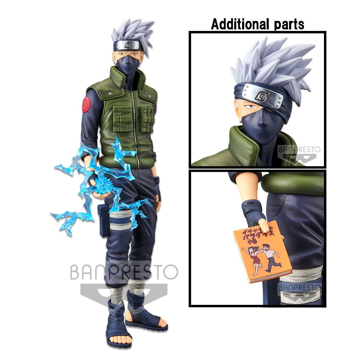 Figure image