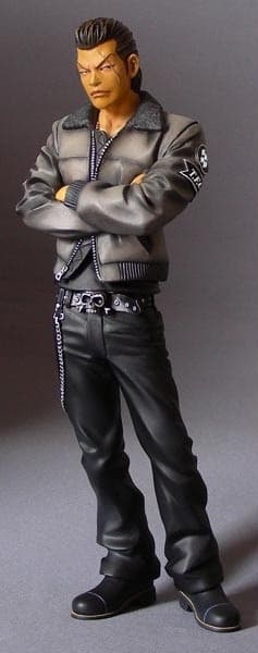 figure