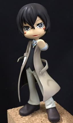 figure