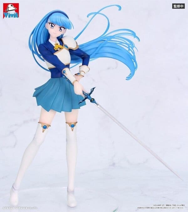 Magic Knight Rayearth - Ryuuzaki Umi - Vivit Figure