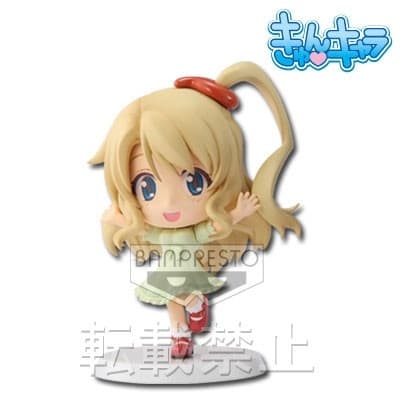 Sasami-san@Ganbaranai - Yagami Tama - Ichiban Kuji - Ichiban Kuji Sasami-san@Ganbaranai - Kyun-Chara