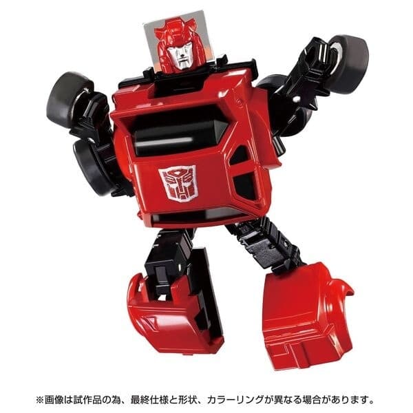 Transformers - Cliff - Missing Link (C-04)