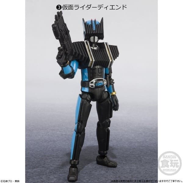 Kamen Rider Decade - Kamen Rider Diend - Bandai Shokugan - Candy Toy - SHODO-X - SHODO-X Kamen Rider 2