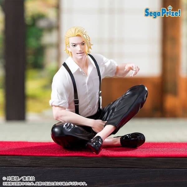 Kagurabachi - Shiba Tougo - Chokonose - High Premium Figure