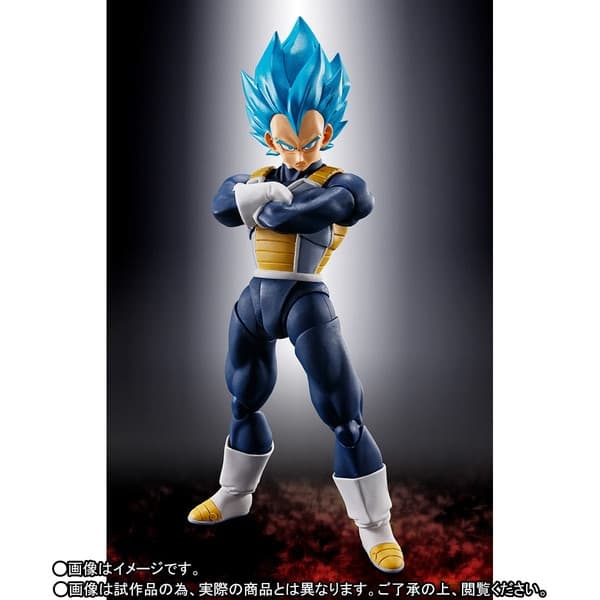 Dragon Ball Super Broly - Vegeta SSGSS - Vegeta SSJ God - S.H.Figuarts - Super