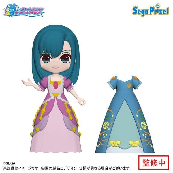 Oshare Majo: Love and Berry - Berry - Kira Kyun Change Premium Kisegae Figure Set