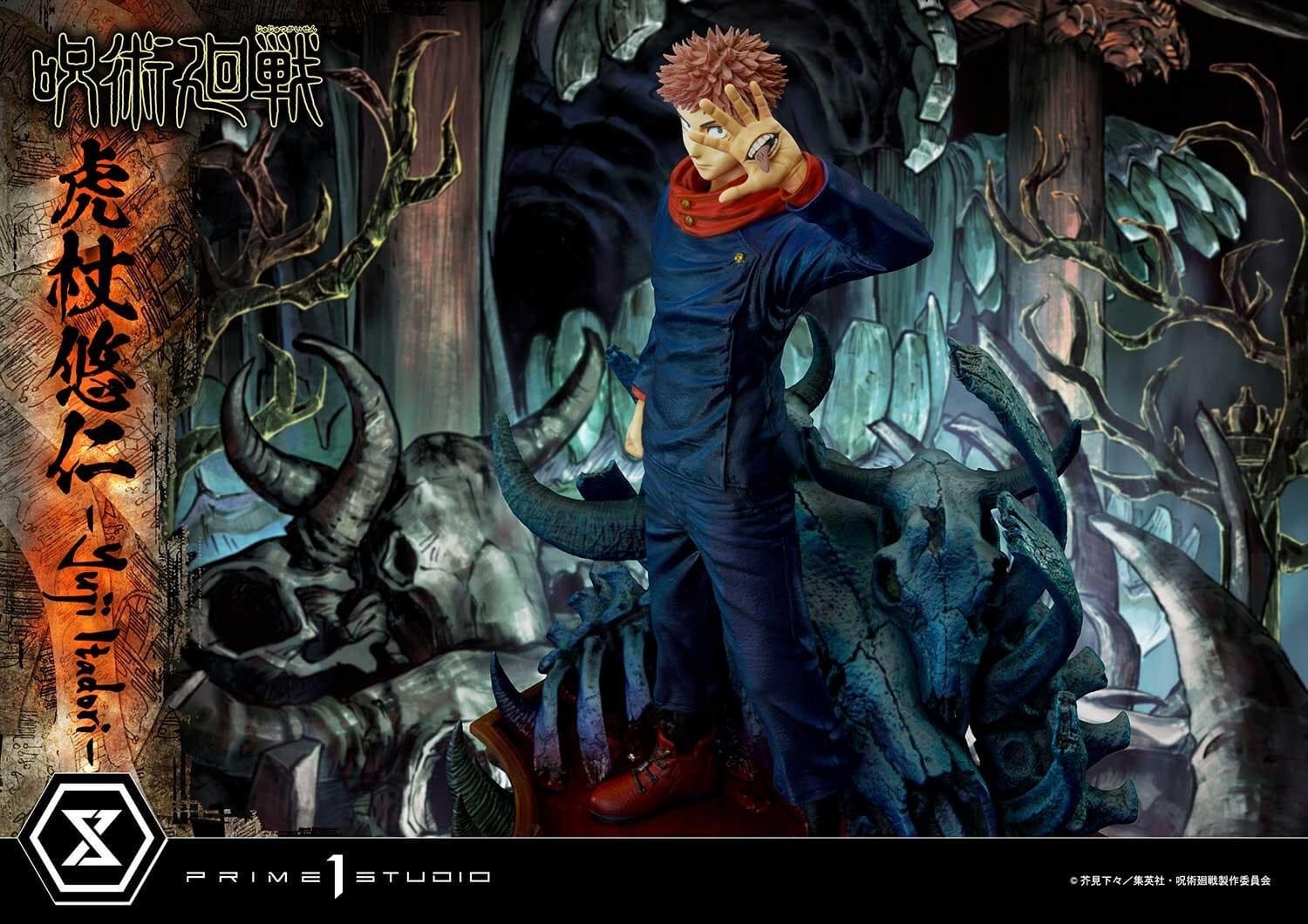Figure image