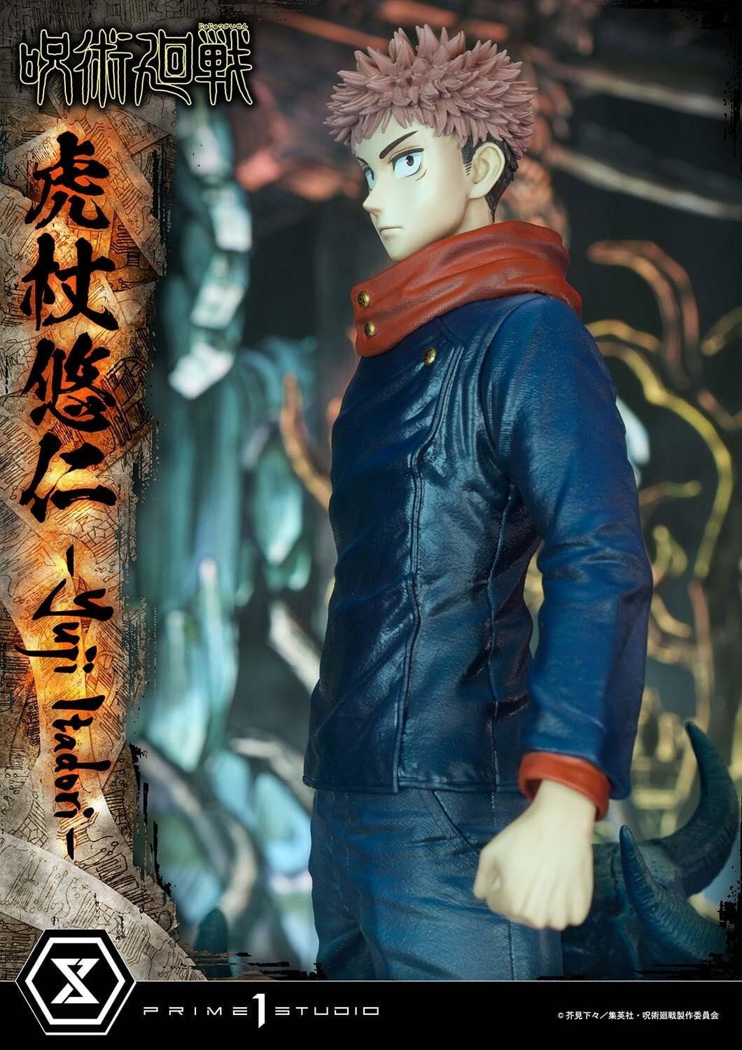 Figure image