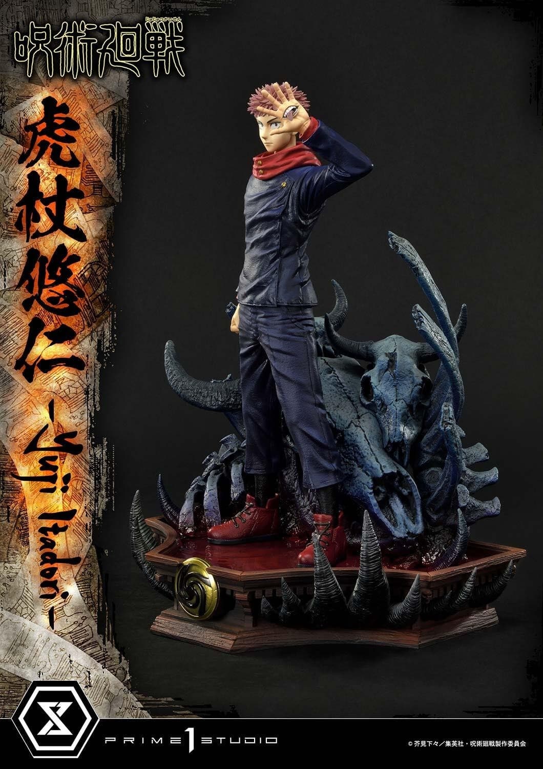Figure image
