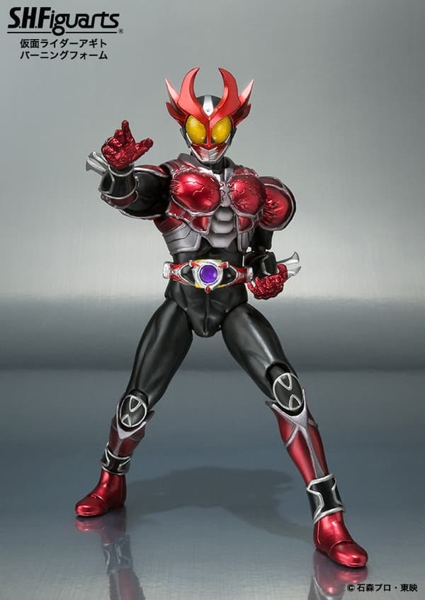 Kamen Rider Agito - Kamen Rider Agito Burning Form - S.H.Figuarts