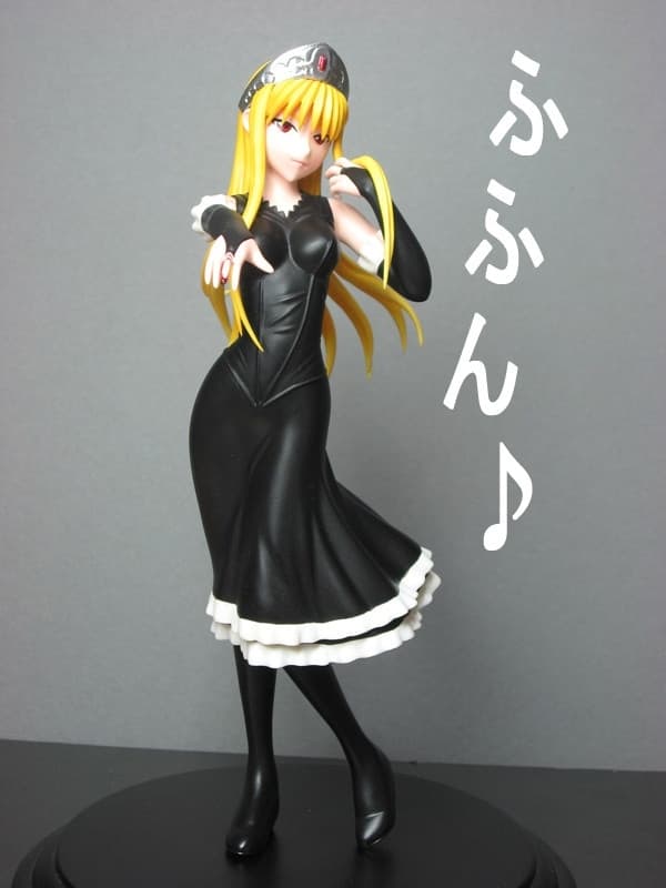 Kaibutsu Oujo - Hime - 1/8