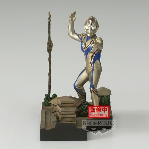 Ultraman Dyna - Imit-Ultraman Dyna - Ultraman Dyna Tokusatsu STAGEMENT - Ultraman Dyna #31 Sithou! Dyna VS Dyna
