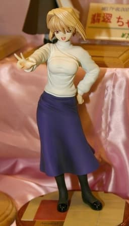 figure