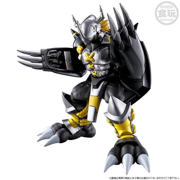 Digimon Adventure 02 - Black WarGreymon - Bandai Shokugan - Candy Toy - Shodo