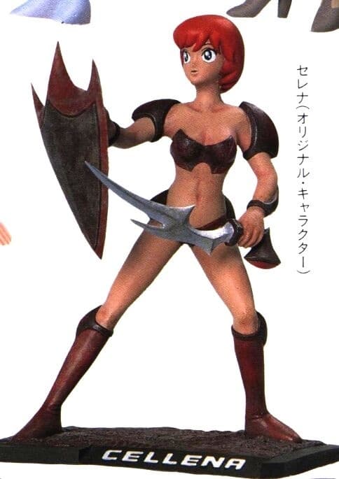 figure