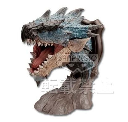 Monster Hunter 3 (Tri) G - Liolaeus - Ichiban Kuji - Ichiban Kuji Monster Hunter 3 (Tri) G
