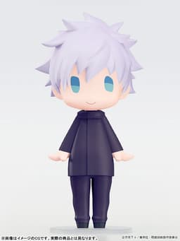 figure