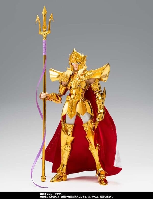 Saint Seiya - Kaiou Poseidon - Myth Cloth EX - OCE - Original Color Edition