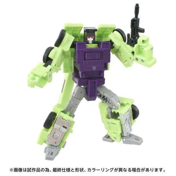 The Transformers: The Movie - Hook - Commander Class - Studio Series (TS-07)