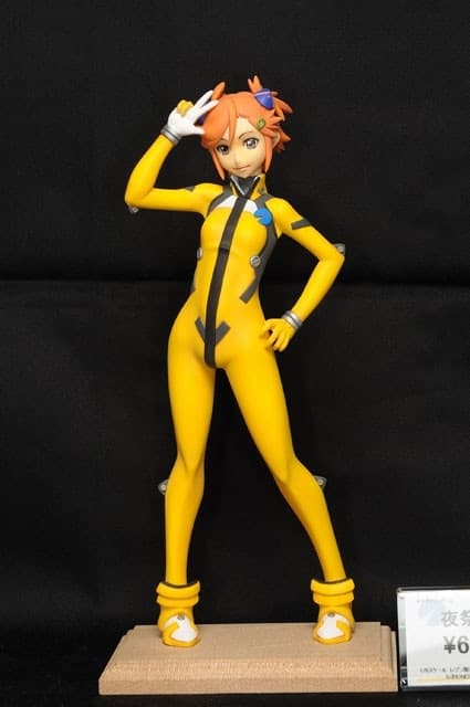 Captain Earth - Yomatsuri Akari